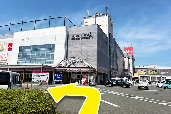 筑紫野ベレッサ南口側駐車場から入ります