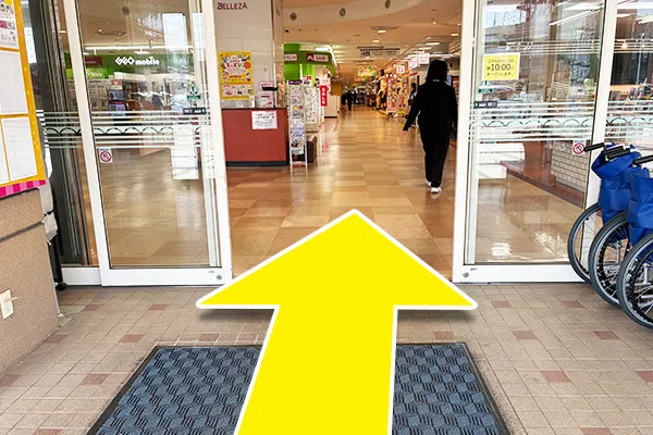 筑紫野ベレッサ南口から施設内にはいります。
