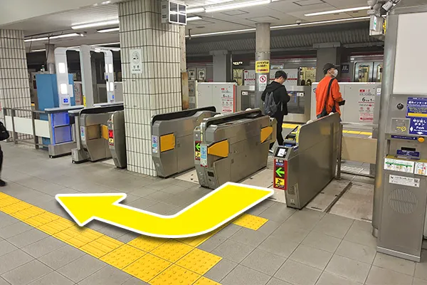 地下鉄御堂筋線「あびこ駅」の北改札を出て右方向へ進みます。
