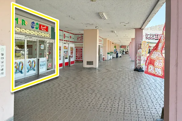 進んできますとコモーレ丹波の森がメイン入り口が見えてきます。