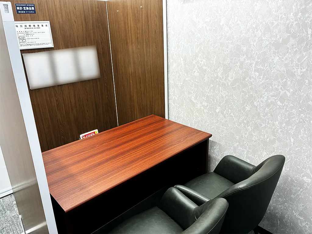 思い出のお品物も丁寧に拝見いたします