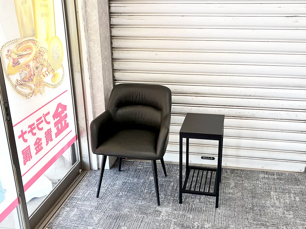 おたからや ウェスタまるき西宇部店