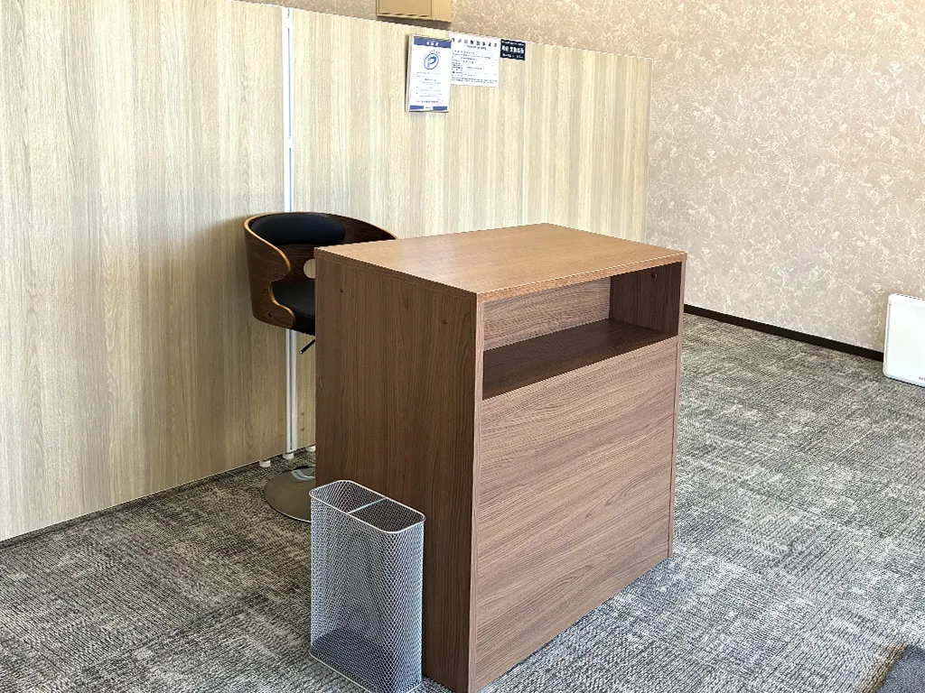 おたからや コモーレ丹波の森店