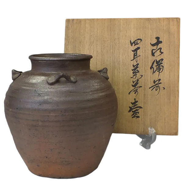 水指