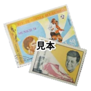海外切手(シート・バラ・冊子)