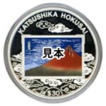 葛飾北斎生誕250周年記念1㎏銀貨 (ツバル30ドル銀貨) 富嶽三十六景 凱風快晴