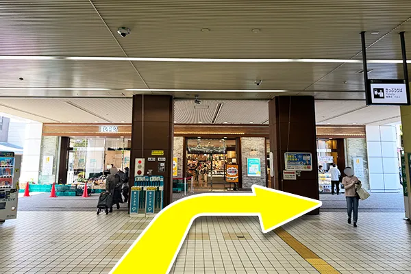 JR検見川浜駅改札を出て北口へ進みます。