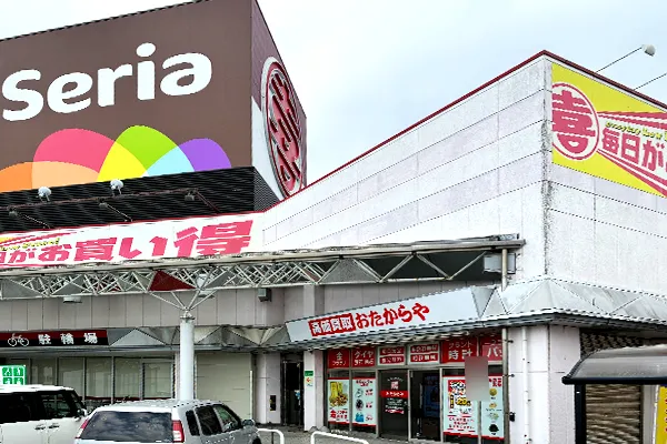 ウェスタまるき西宇部店があります。