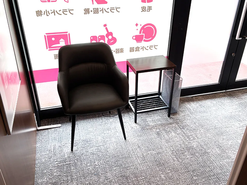 待合席もございます。
