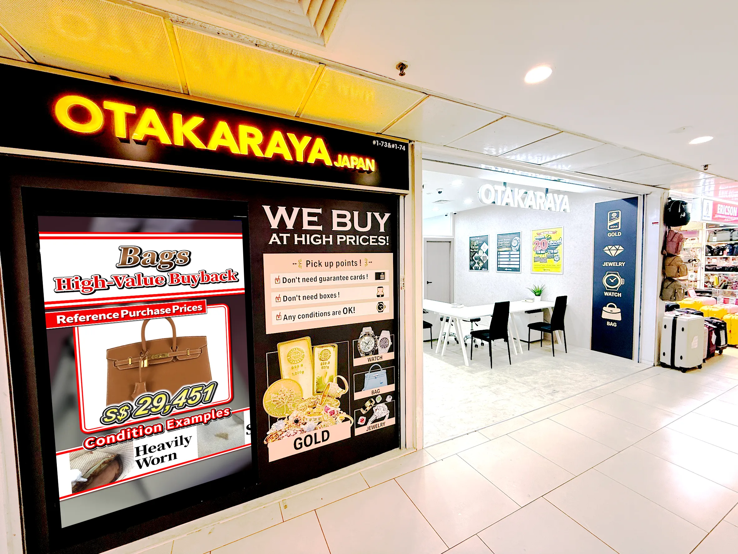 LUCKY PLAZA（Orchard Rd）