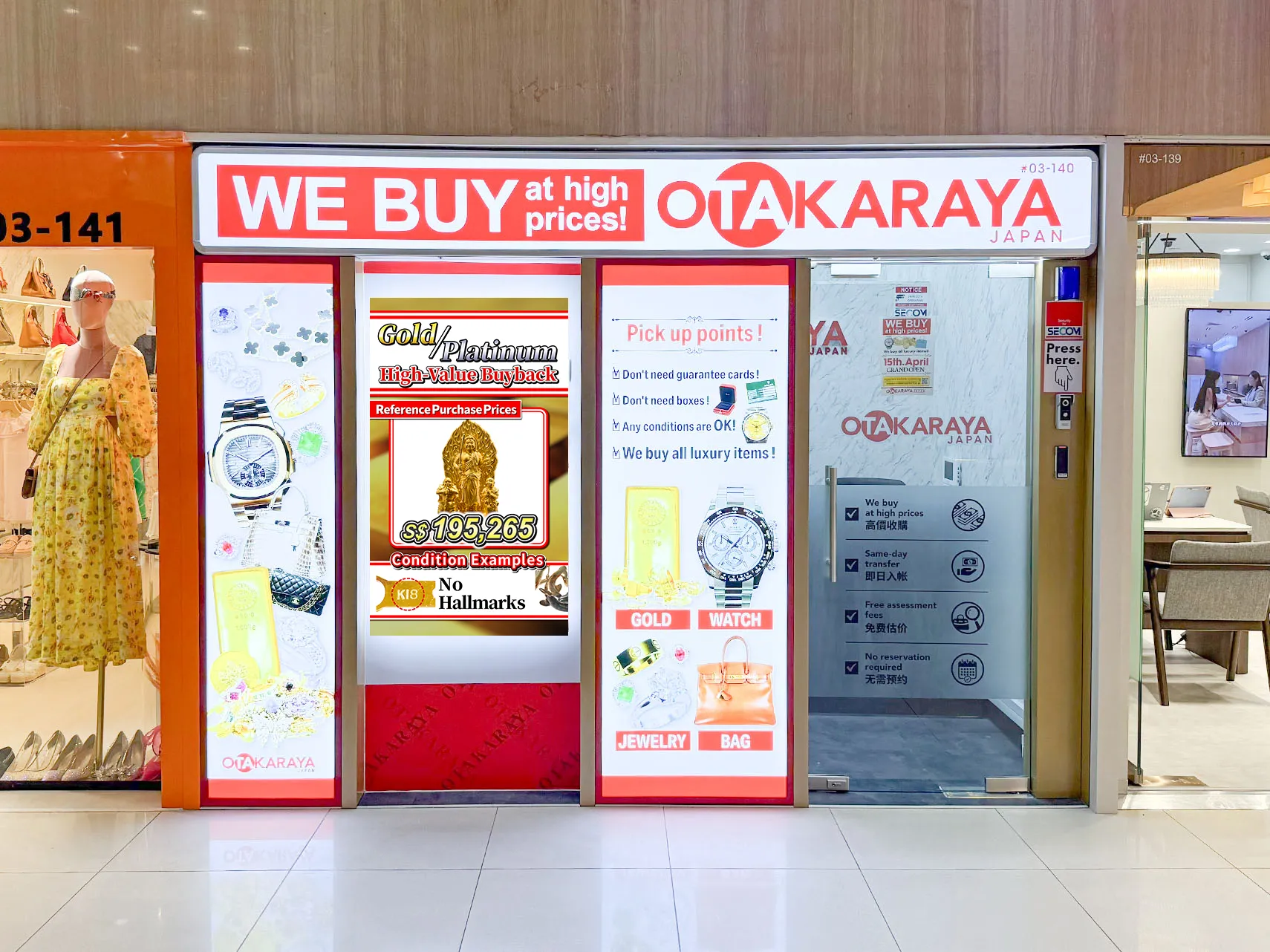 Orchard Far East Plaza