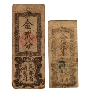 金札