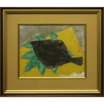 絵画 奥村土牛 動物画 ヒラメ
