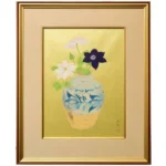 絵画 奥村土牛 瓶花