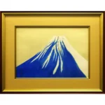 絵画 横山大観 秋の富士
