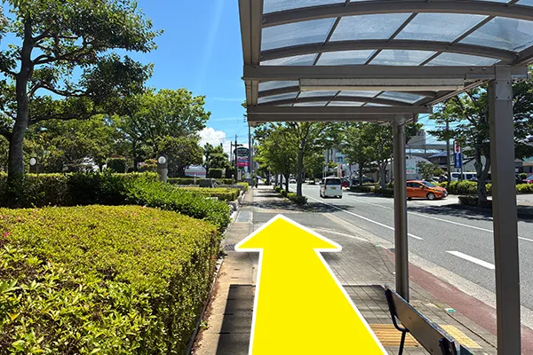 バス停サンリーアイで降車します。