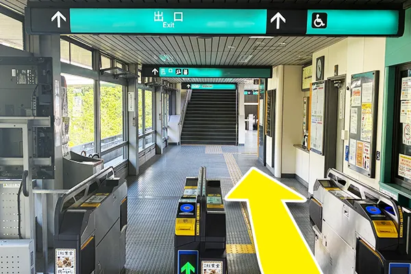 毘沙門台駅の改札を抜けて南側出口をでます。