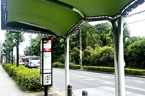 光ヶ丘で下車し右側に進みます。