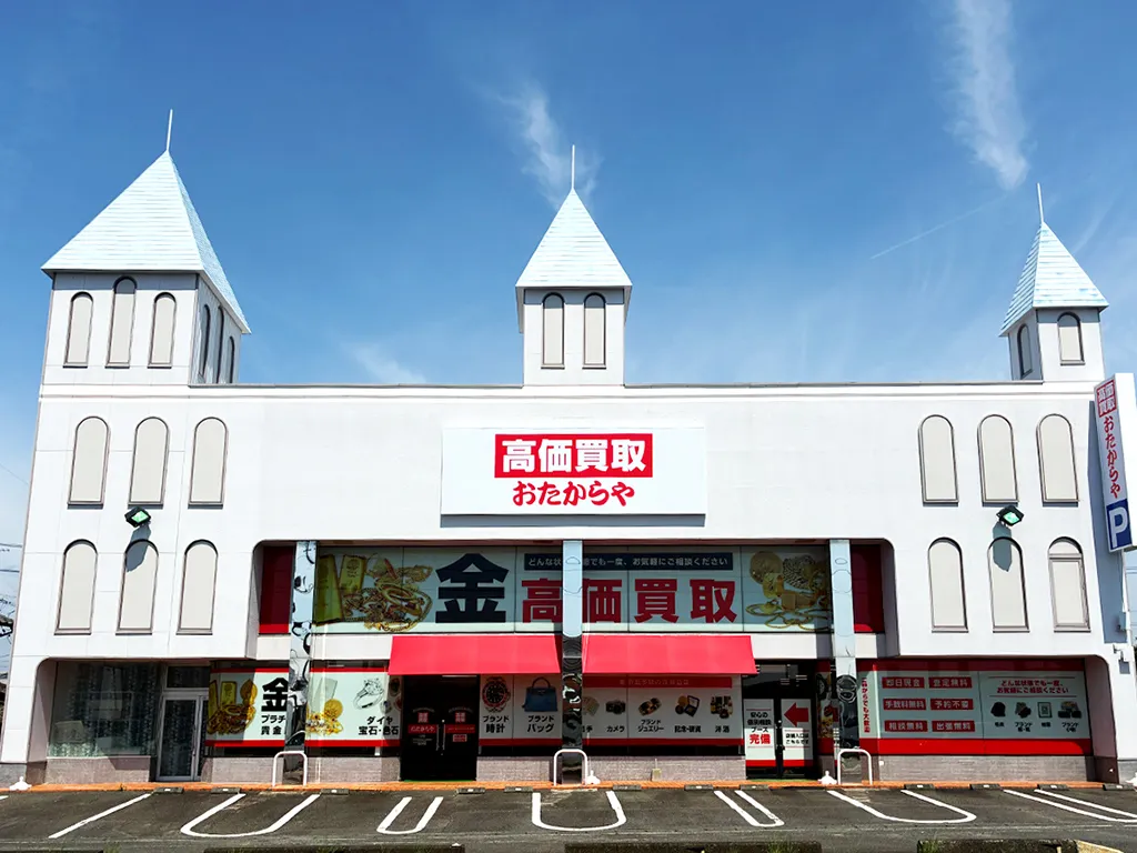 ご相談だけでもお気軽にご来店ください。