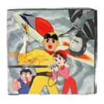 LaserDisc LD レーザーディスク スーパージェッター LD-BOX