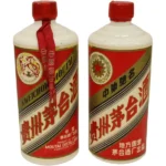 マオタイ酒 貴州茅台酒 中国 天女 星麦 2本セット