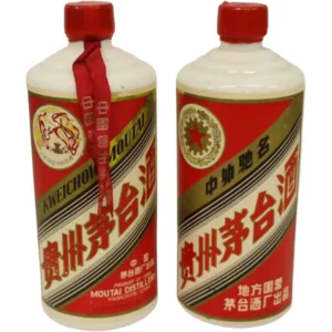 マオタイ酒 貴州茅台酒 中国 天女 星麦 2本セット