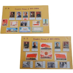 中国切手 毛沢東主席死去1周年6種完/第11回中国共産党全国大会3種完 他計25枚