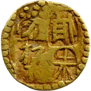 地方貨