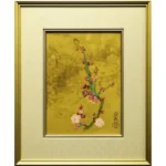 絵画 小倉遊亀 一枝 紅梅の図