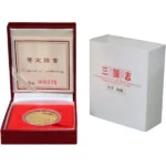 1995年中国記念幣 / 三国志 ( 蜀国 / 劉備 ) 100元金貨