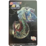 ポケモンスタジアム 金 銀 ファミ通 一族の陰謀 クリスタルバージョン 希少品 ポケモン テレカ 未使用50度数