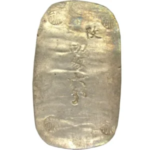 地方貨