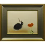 絵画 奥村土牛 兎