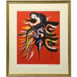 絵画 岡本太郎 装える戦士