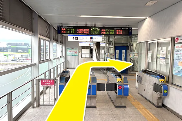 長久手古戦場駅改札を出て右に進みます。
