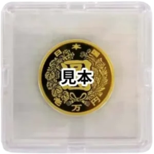 近代貨幣