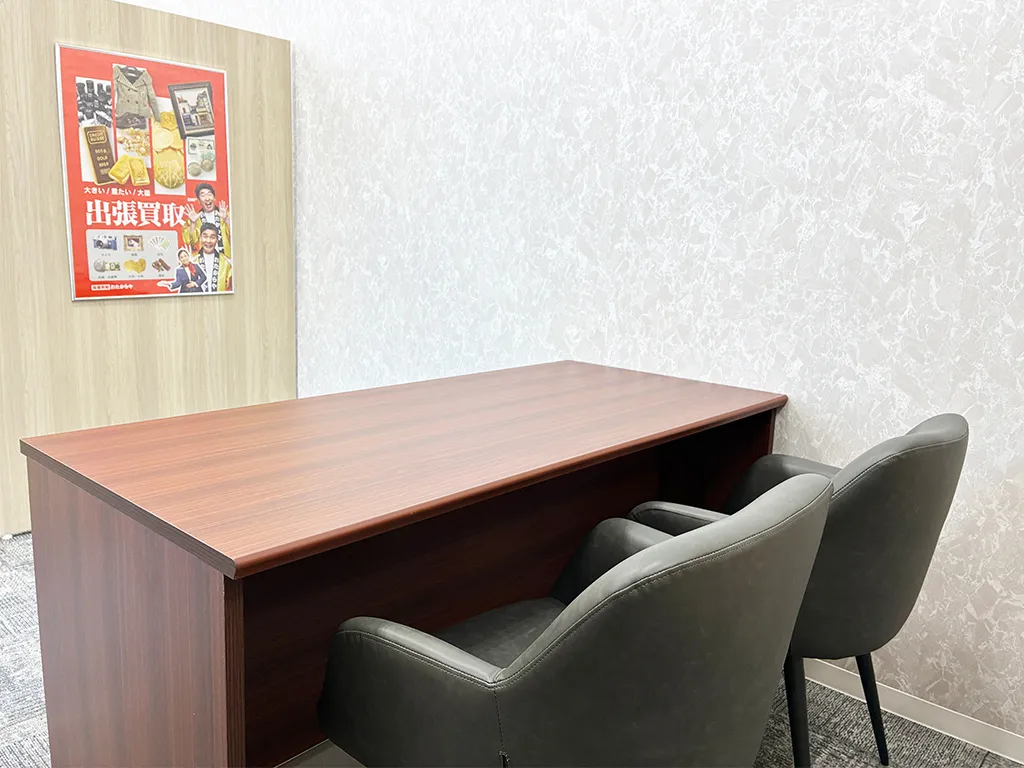 思い出のお品物も丁寧に拝見いたします。