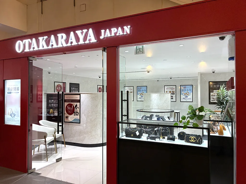 TMT Plaza店(屯門市広場)