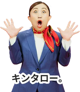 担当者