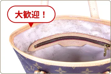 汚れ・ベタつき