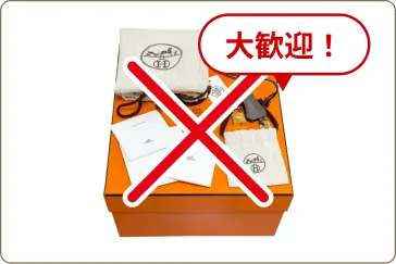 付属品なし