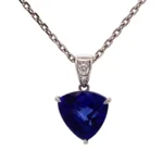 タンザナイト ネックレス 9.43 ct