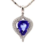 タンザナイト ネックレス 8.93 ct