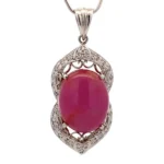 Pt・Pm900 ルビー ダイヤ ネックレス/ペンダントトップ 19.023ct
