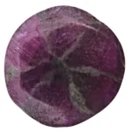 トラピッチェルビー ルース 1.29ct
