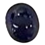 ブルーサファイア ルース 2.93ct