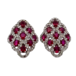 Pt900/K18 ルビー・ダイヤモンド イヤリング/ピアス R5.95・D2.0ct