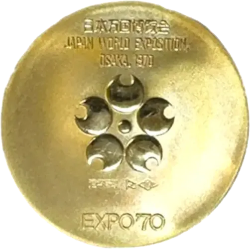 EXPO’70記念金メダル