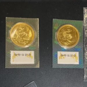 天皇陛下御即位記念金貨　2点