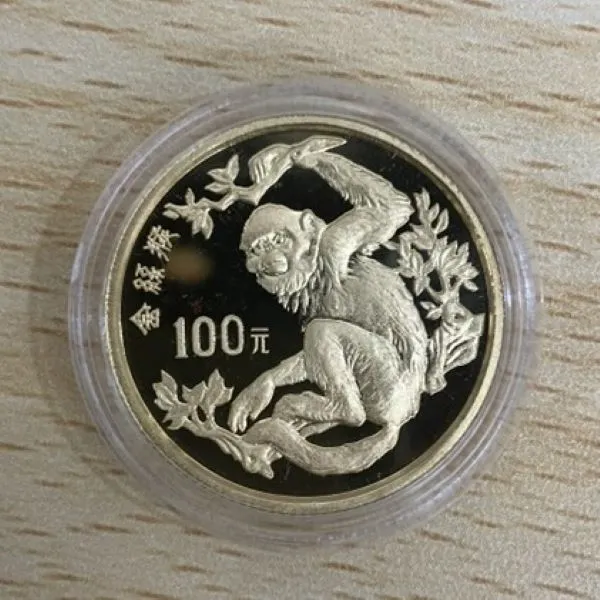 中国金貨　K21.6